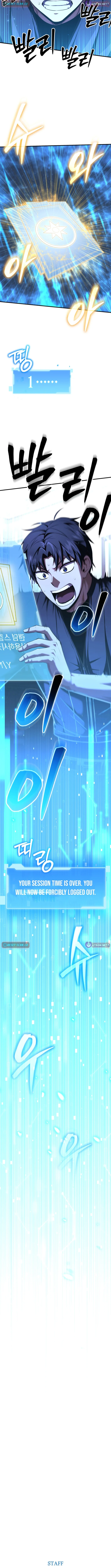 The Return of the Unrivaled Genius Ranker - chapter-7 - Page 17