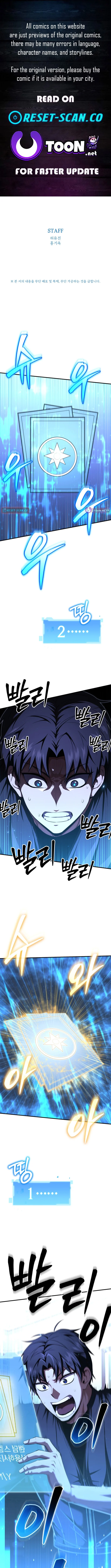 The Return of the Unrivaled Genius Ranker - chapter-8 - Page 1