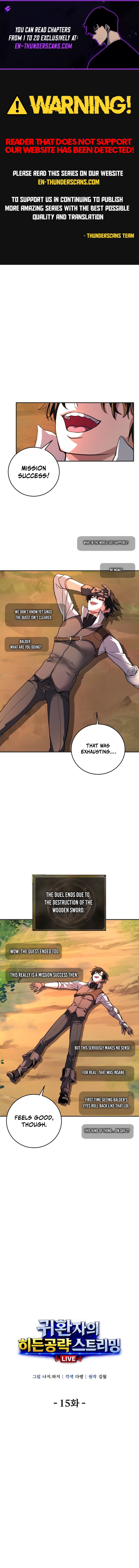 The Returnee’s Hidden Strategy Stream - chapter-15 - Page 1