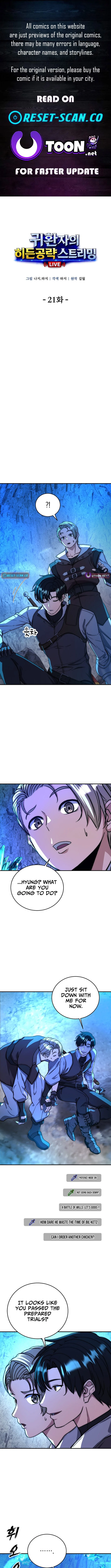 The Returnee’s Hidden Strategy Stream - chapter-21 - Page 1