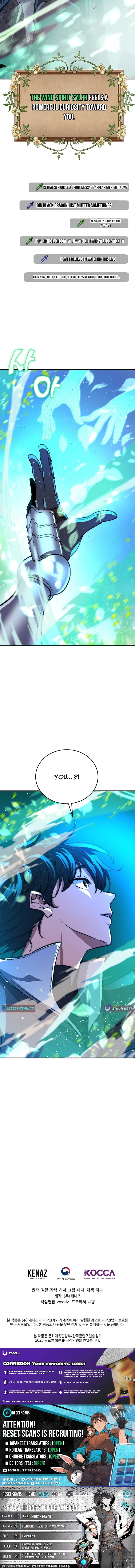 The Returnee’s Hidden Strategy Stream - chapter-21 - Page 14