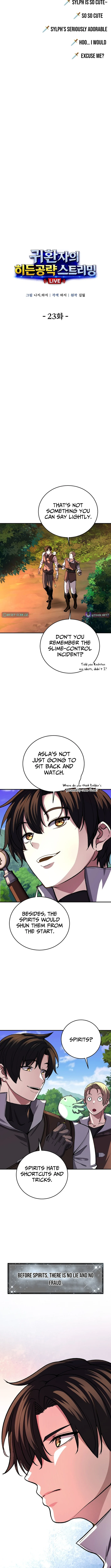 The Returnee’s Hidden Strategy Stream - chapter-23 - Page 2
