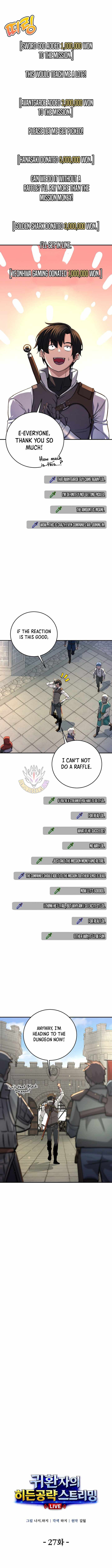 The Returnee’s Hidden Strategy Stream - chapter-27 - Page 10