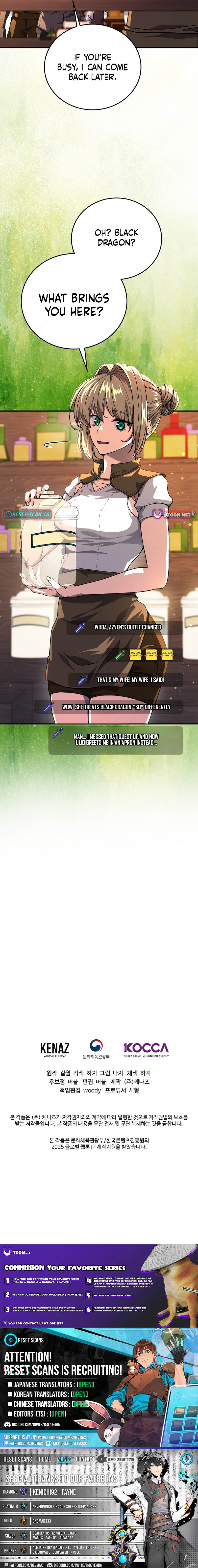 The Returnee’s Hidden Strategy Stream - chapter-31 - Page 11