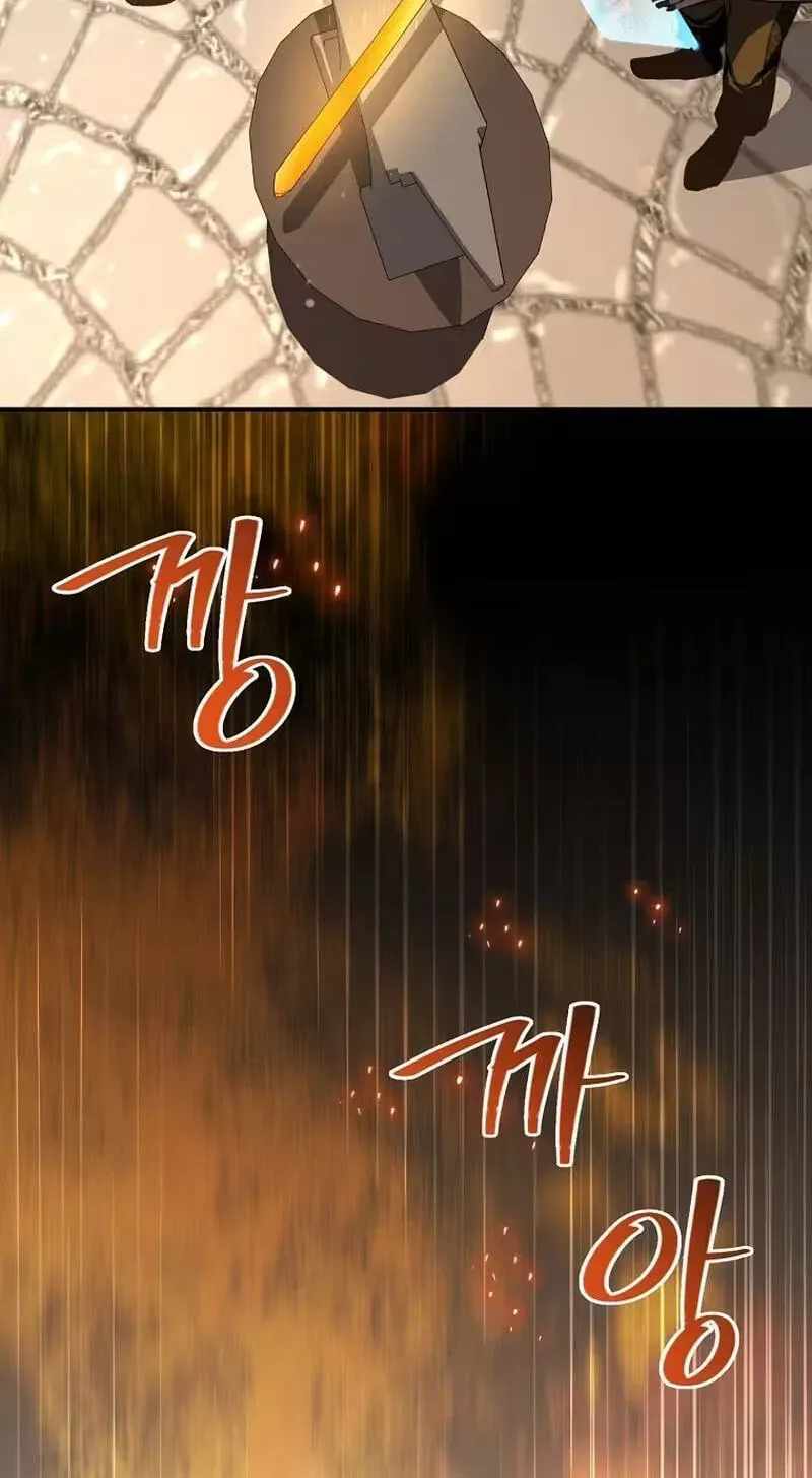 The Returnee’s Hidden Strategy Stream - chapter-41 - Page 103
