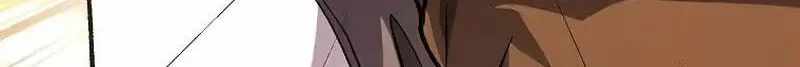 The Returnee’s Hidden Strategy Stream - chapter-41 - Page 2