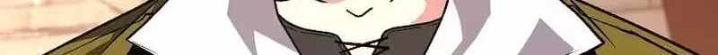 The Returnee’s Hidden Strategy Stream - chapter-41 - Page 88