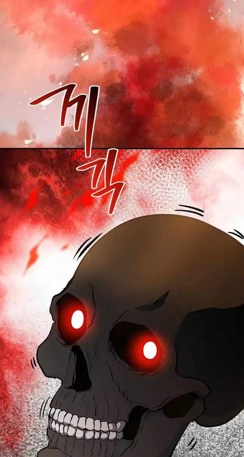 The Returnee’s Hidden Strategy Stream - chapter-42 - Page 109