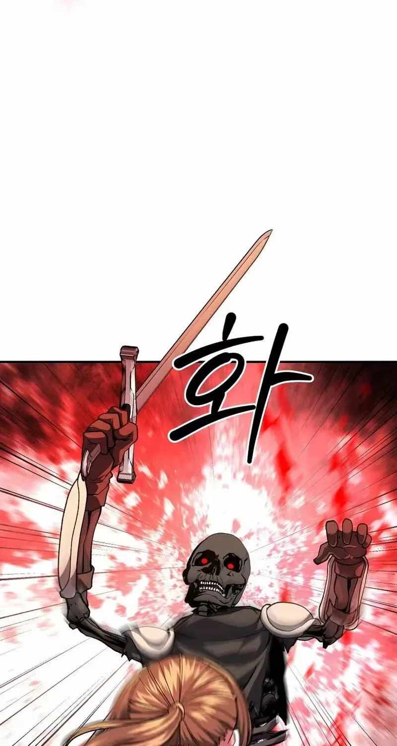 The Returnee’s Hidden Strategy Stream - chapter-42 - Page 111