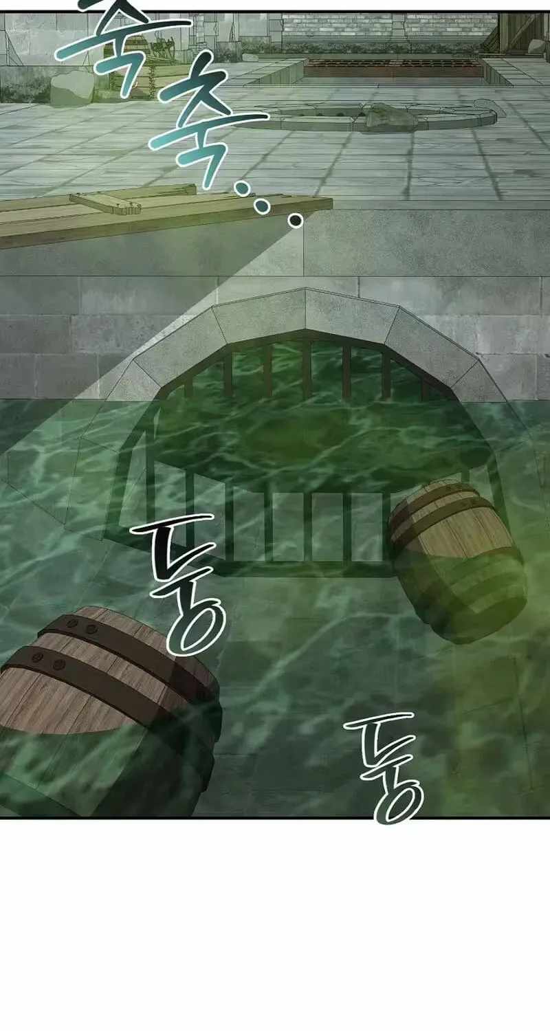 The Returnee’s Hidden Strategy Stream - chapter-42 - Page 47