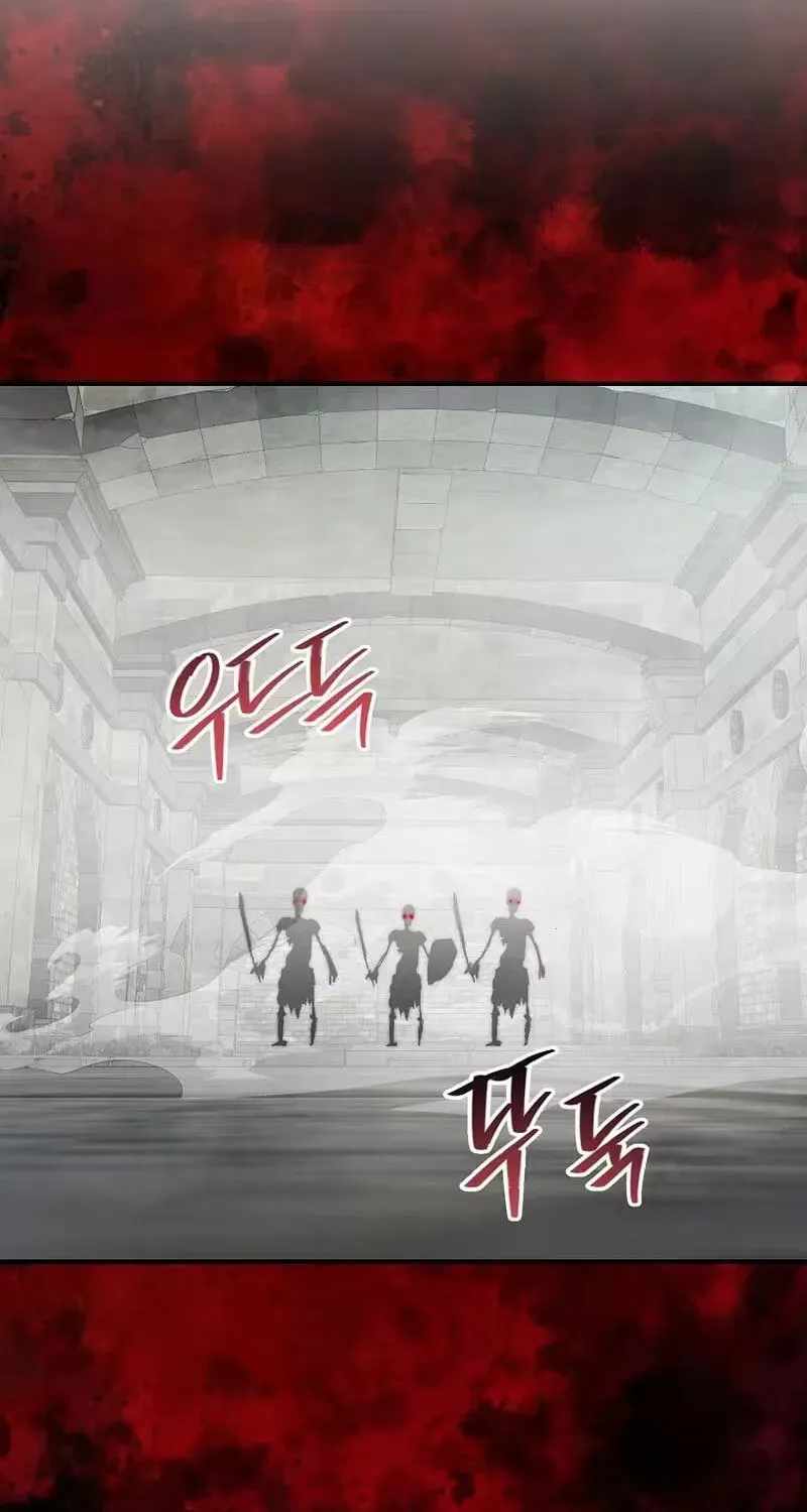 The Returnee’s Hidden Strategy Stream - chapter-42 - Page 73