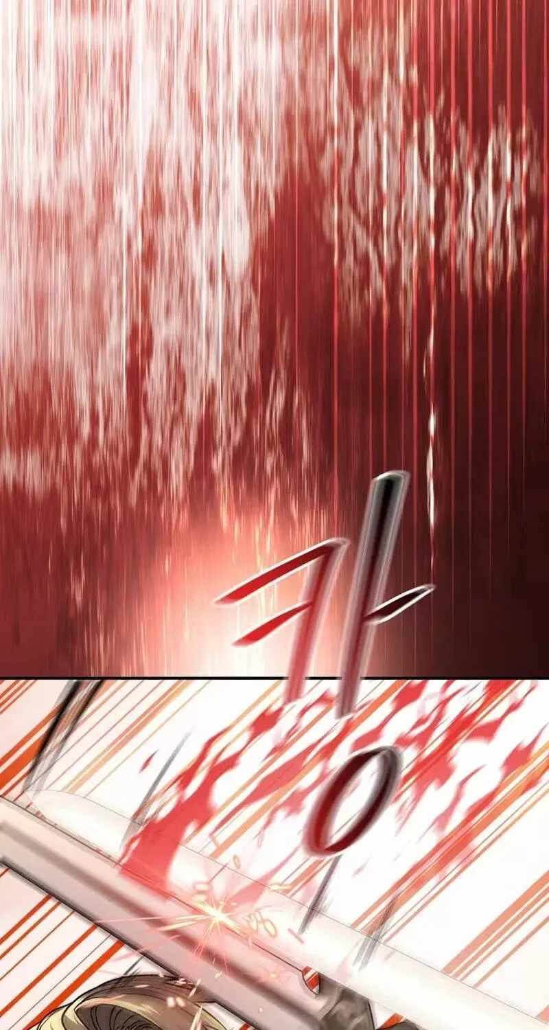 The Returnee’s Hidden Strategy Stream - chapter-42 - Page 89