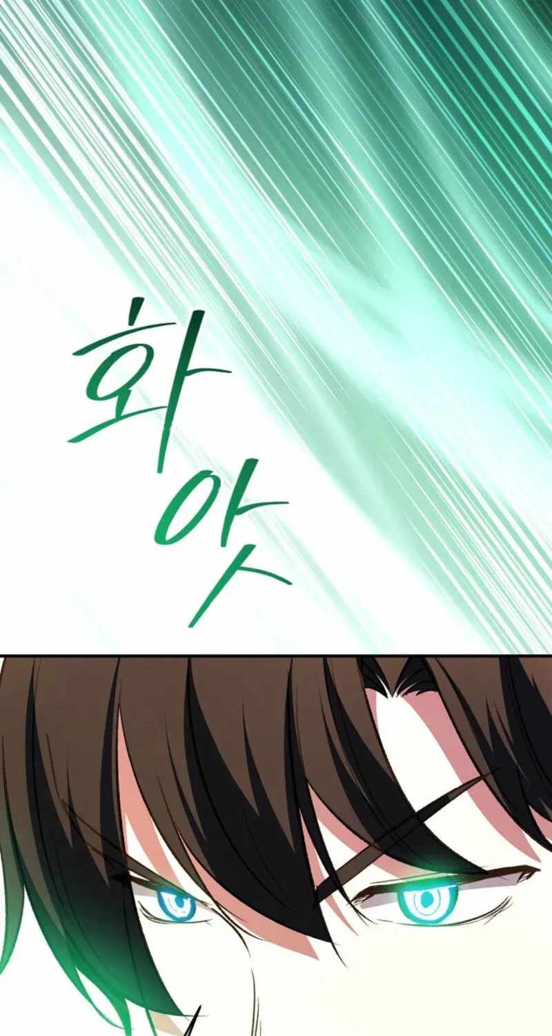 The Returnee’s Hidden Strategy Stream - chapter-43 - Page 117