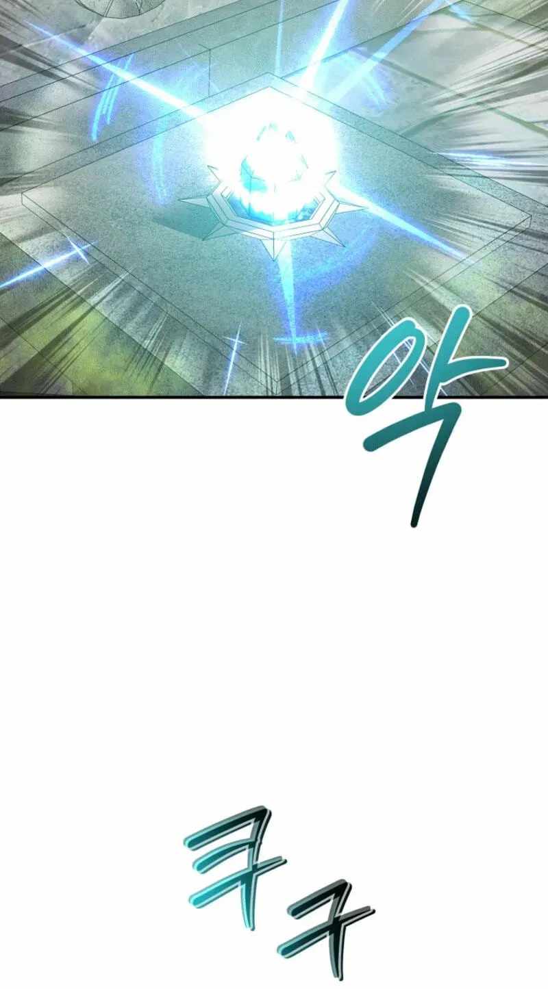 The Returnee’s Hidden Strategy Stream - chapter-43 - Page 133
