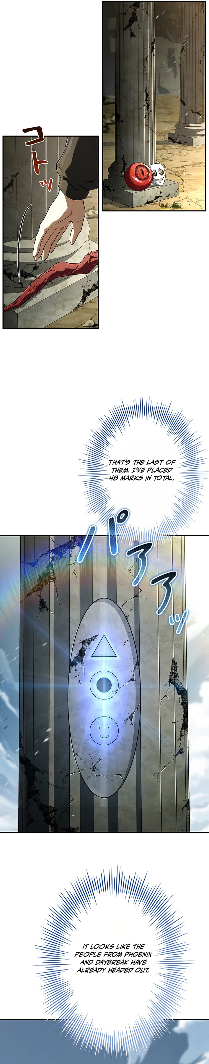 The Saint Levels Up Through Necromancy - chapter-17 - Page 11