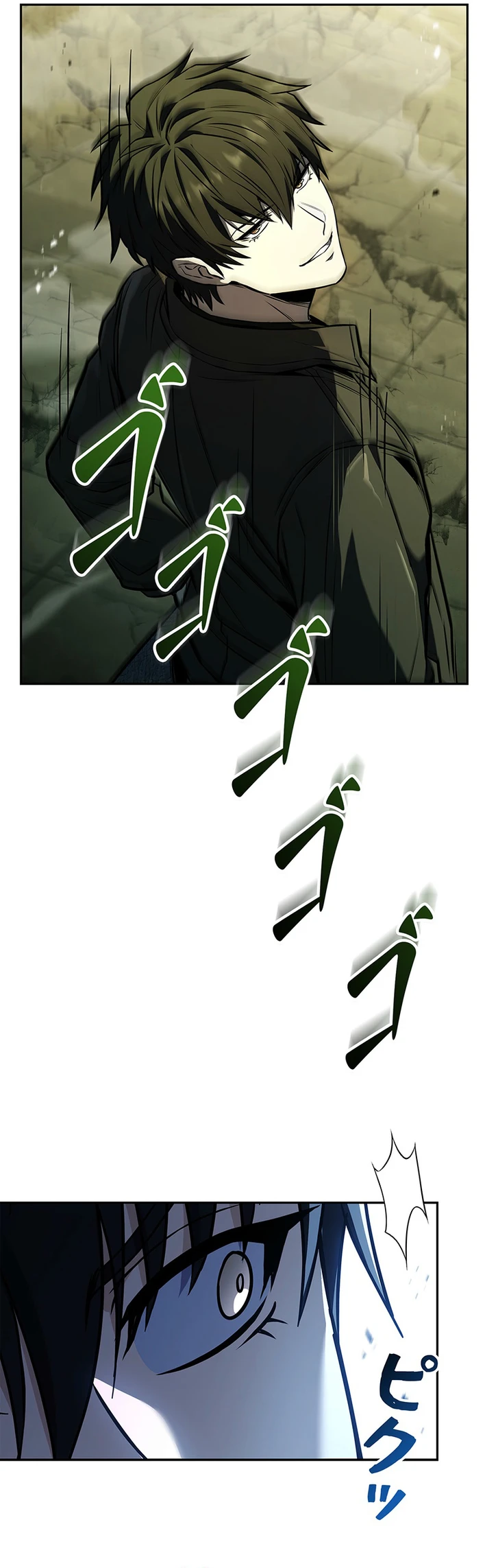 The Saint Levels Up Through Necromancy - chapter-17 - Page 18