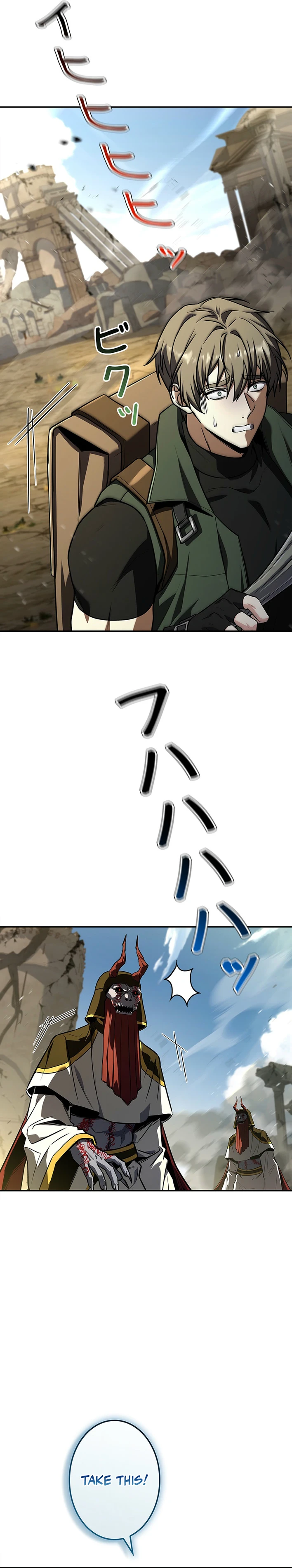 The Saint Levels Up Through Necromancy - chapter-17 - Page 3