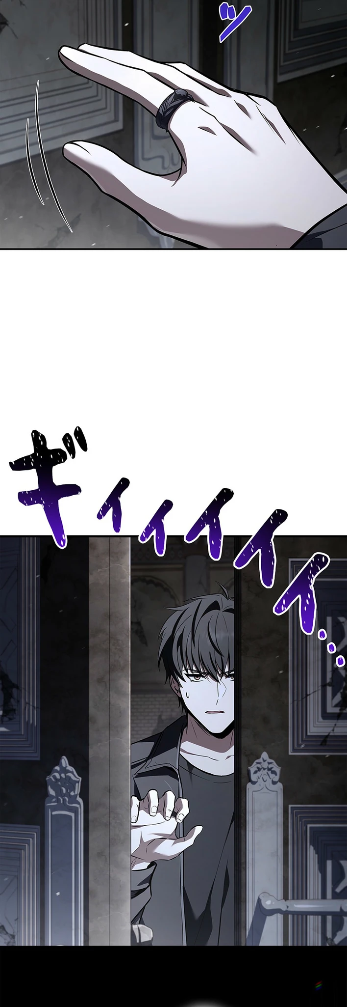 The Saint Levels Up Through Necromancy - chapter-17 - Page 32