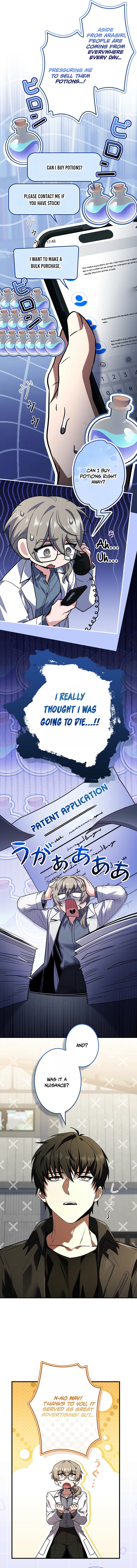 The Saint Levels Up Through Necromancy - chapter-19 - Page 7