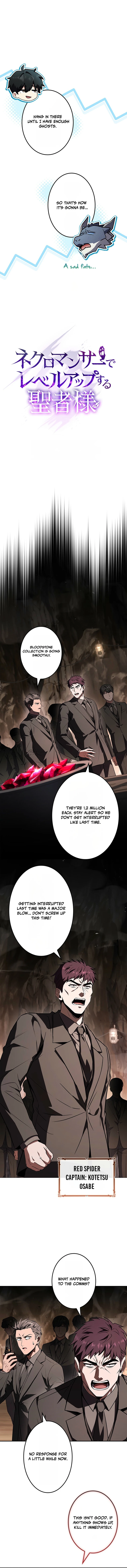 The Saint Levels Up Through Necromancy - chapter-21 - Page 9