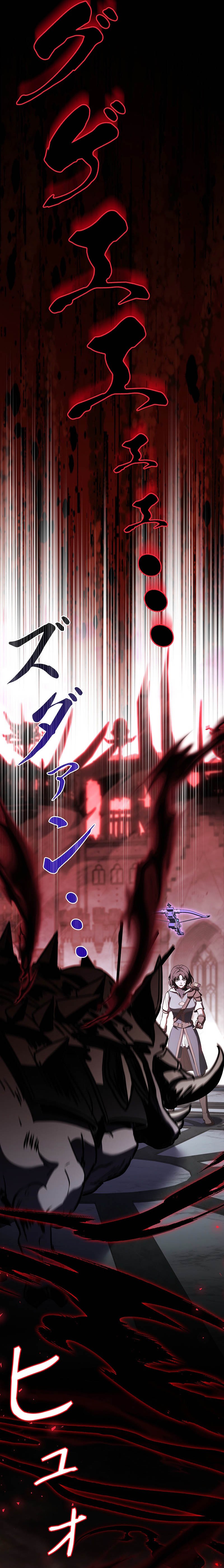 The Saint Levels Up Through Necromancy - chapter-24 - Page 25