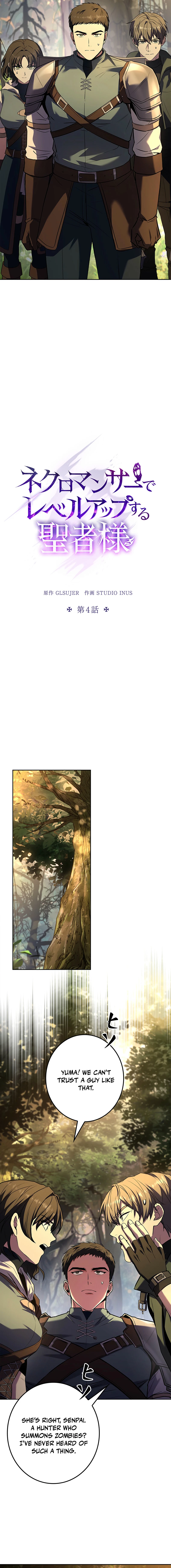 The Saint Levels Up Through Necromancy - chapter-4 - Page 5