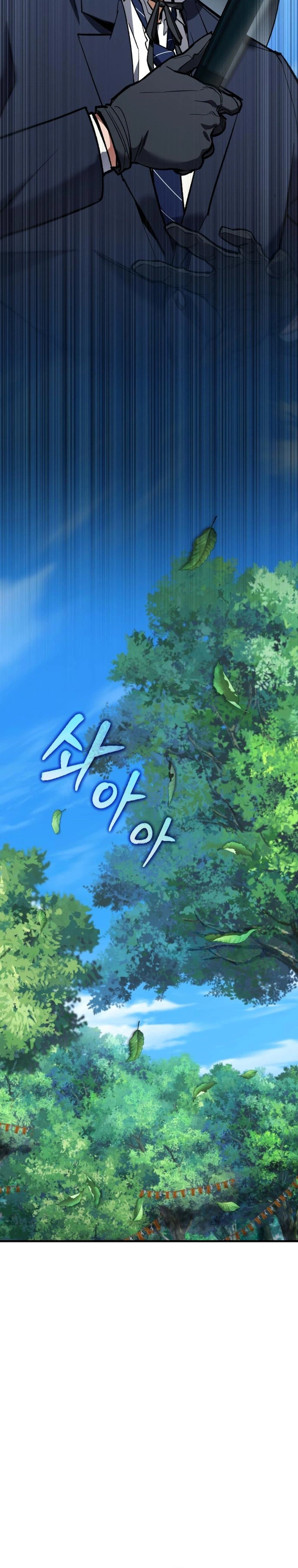 The Savage Demon of Joseon - chapter-10 - Page 12