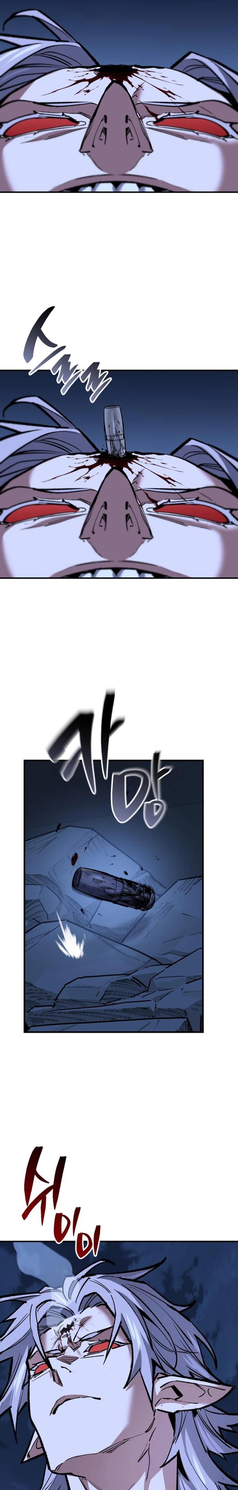 The Savage Demon of Joseon - chapter-16 - Page 21