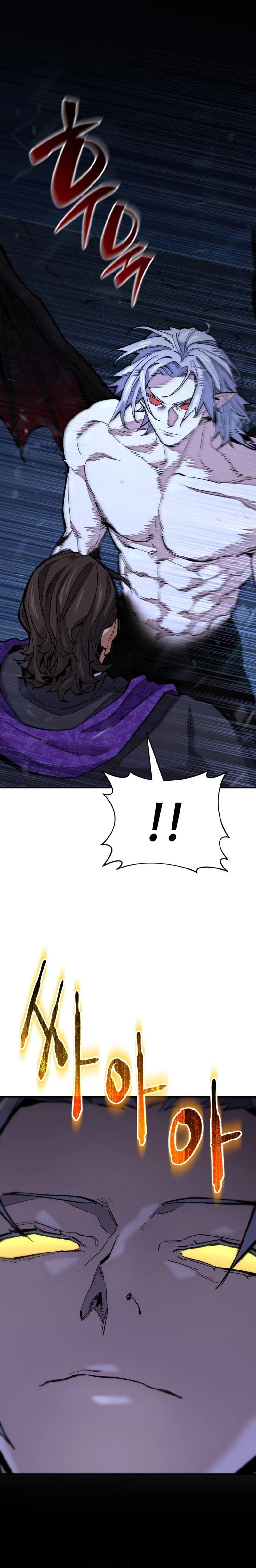 The Savage Demon of Joseon - chapter-16 - Page 25
