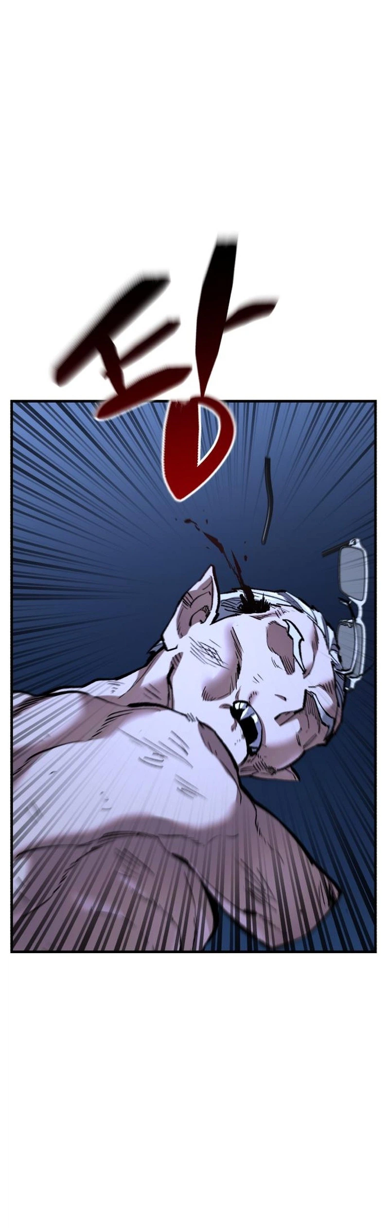 The Savage Demon of Joseon - chapter-16 - Page 46