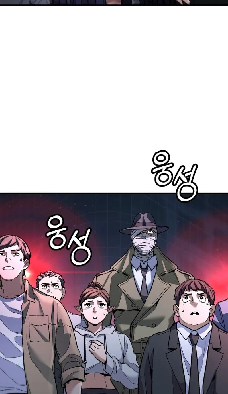 The Savage Demon of Joseon - chapter-17 - Page 19