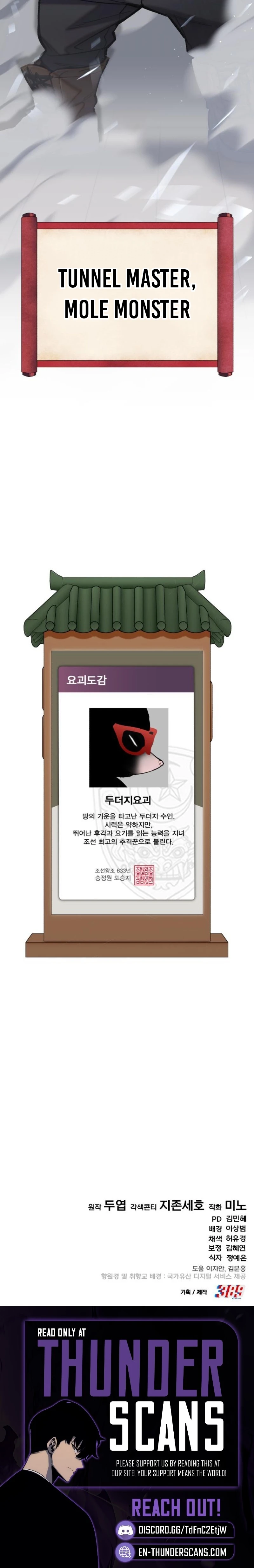 The Savage Demon of Joseon - chapter-4 - Page 28