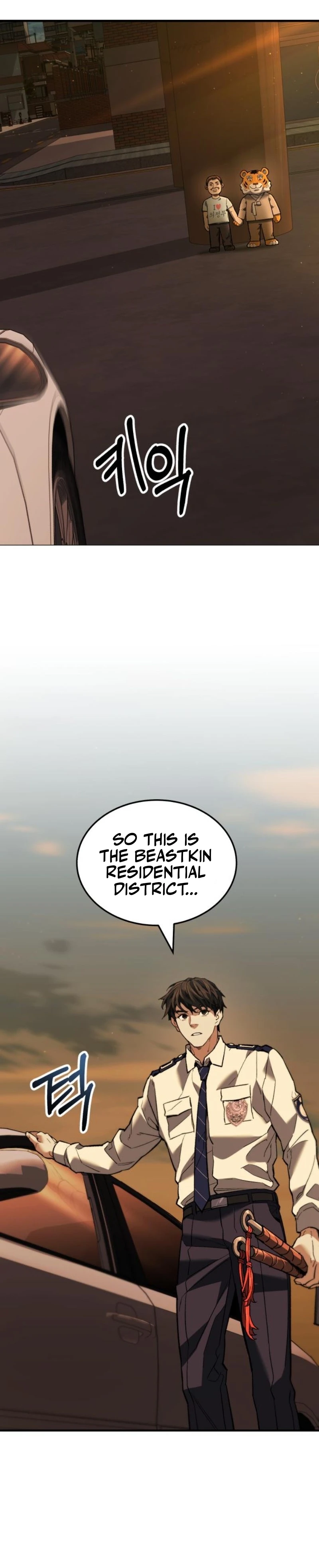 The Savage Demon of Joseon - chapter-4 - Page 6