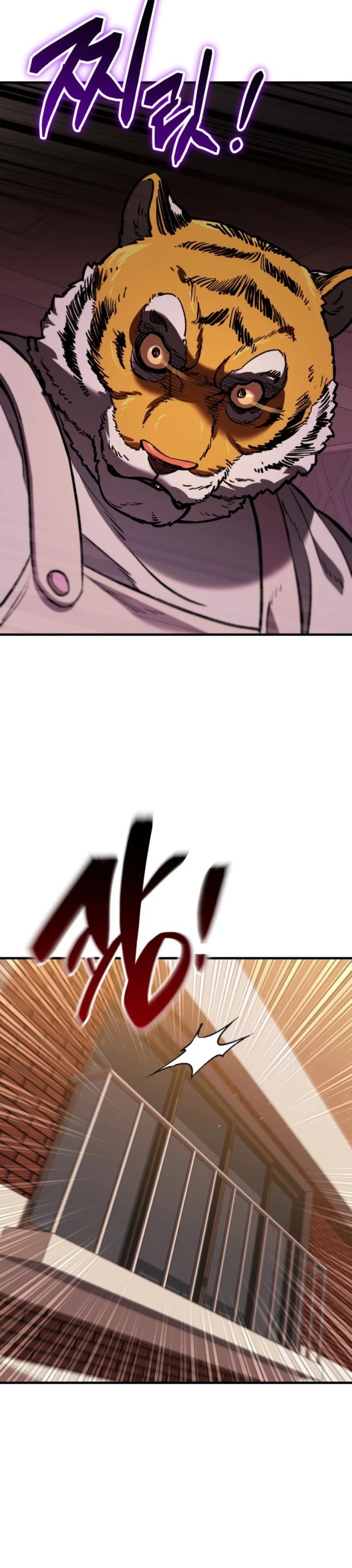 The Savage Demon of Joseon - chapter-4 - Page 9