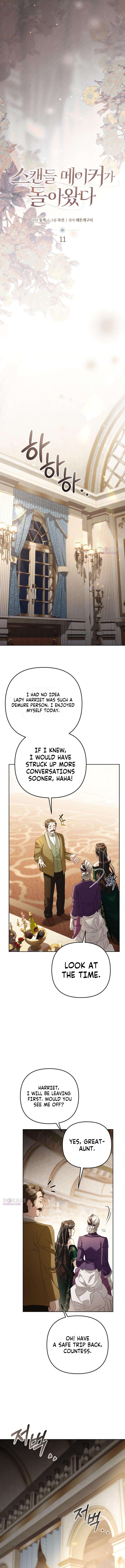 The Scandal Maker Has Returned - chapter-11 - Page 7