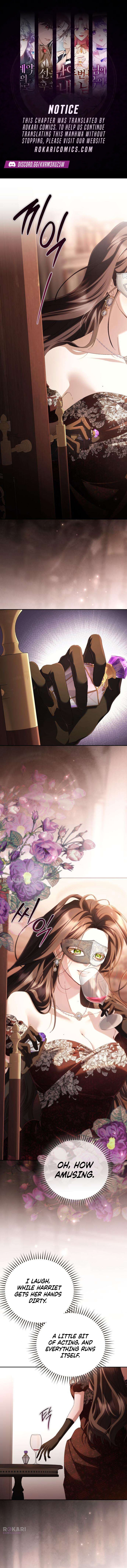 The Scandal Maker Has Returned - chapter-22 - Page 1