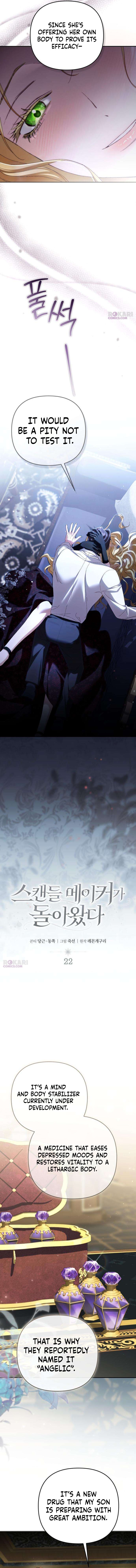 The Scandal Maker Has Returned - chapter-22 - Page 6