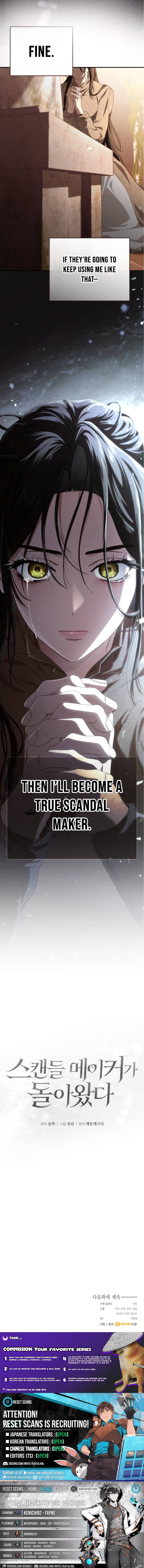 The Scandal Maker Has Returned - chapter-7 - Page 13