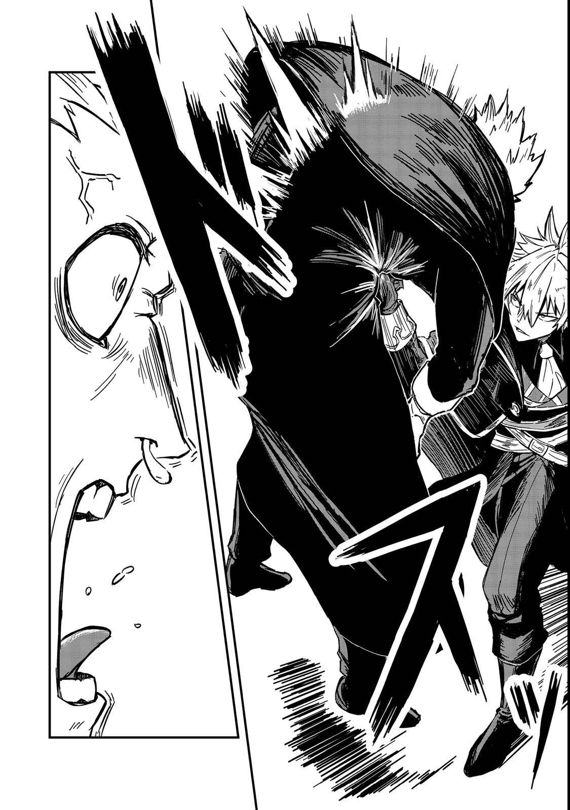 The Scum Hero’s Day-to-Day Life - chapter-1 - Page 33