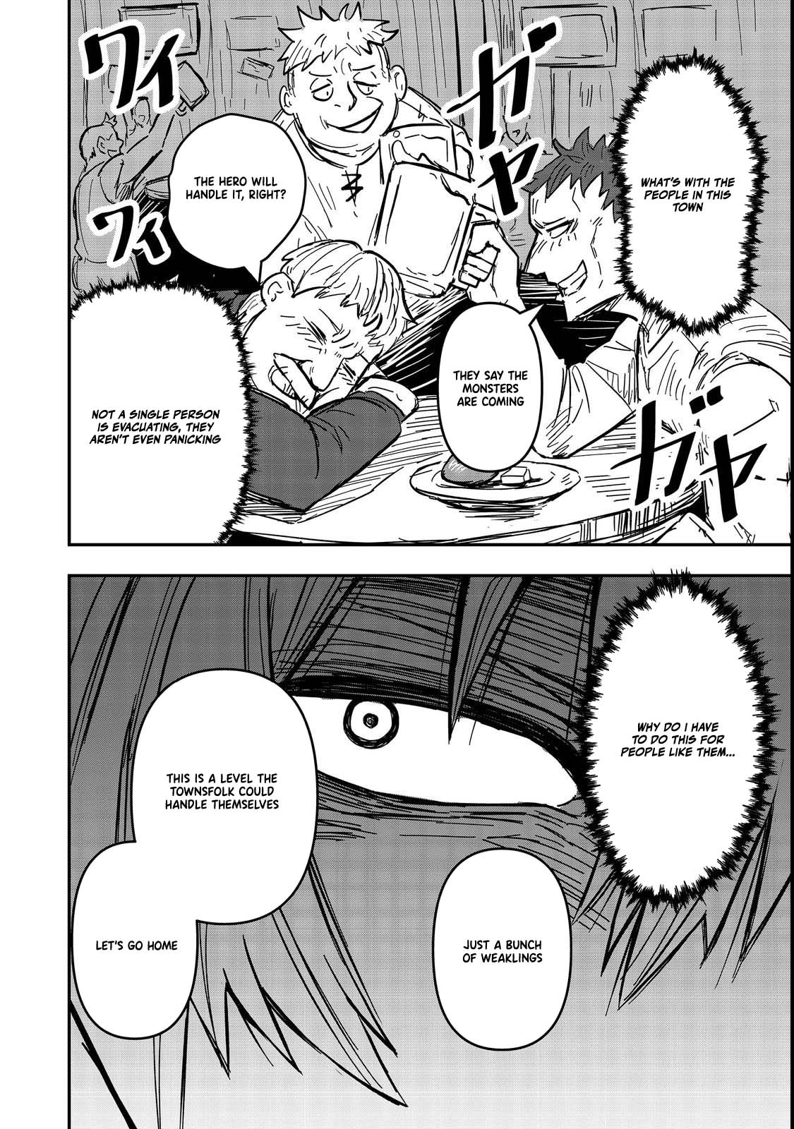 The Scum Hero’s Day-to-Day Life - chapter-1 - Page 9