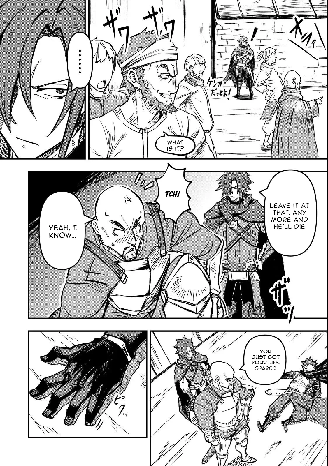 The Scum Hero’s Day-to-Day Life - chapter-2 - Page 15