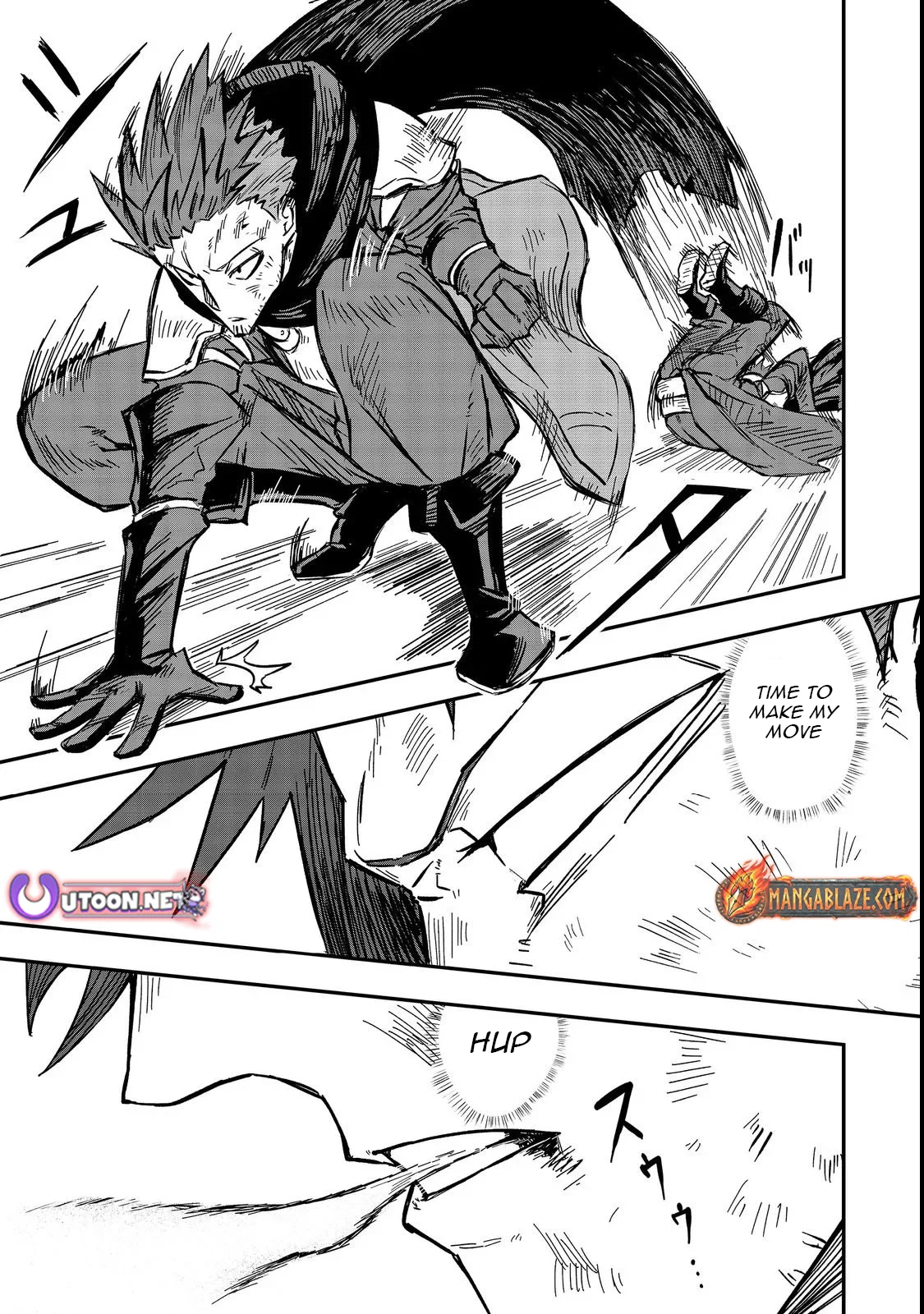 The Scum Hero’s Day-to-Day Life - chapter-2 - Page 16