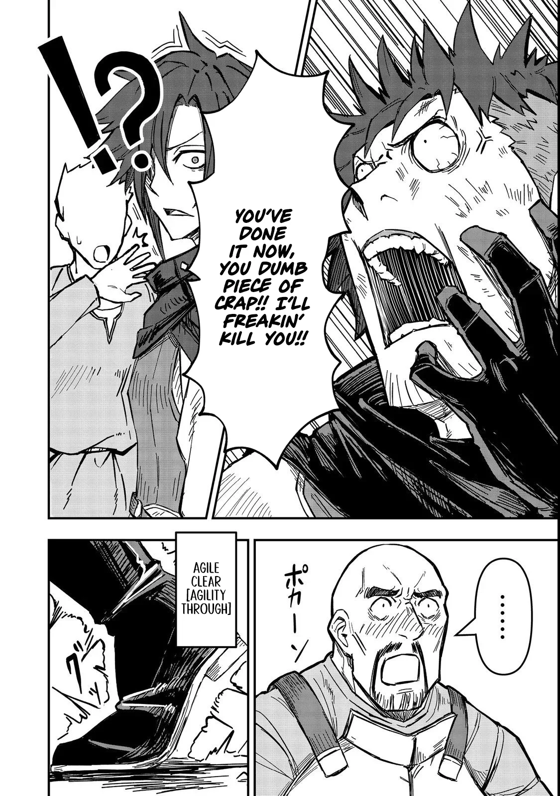The Scum Hero’s Day-to-Day Life - chapter-2 - Page 17