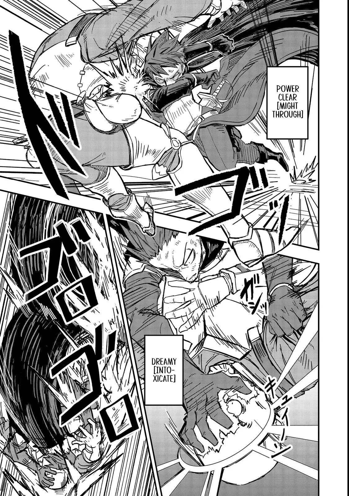 The Scum Hero’s Day-to-Day Life - chapter-2 - Page 18
