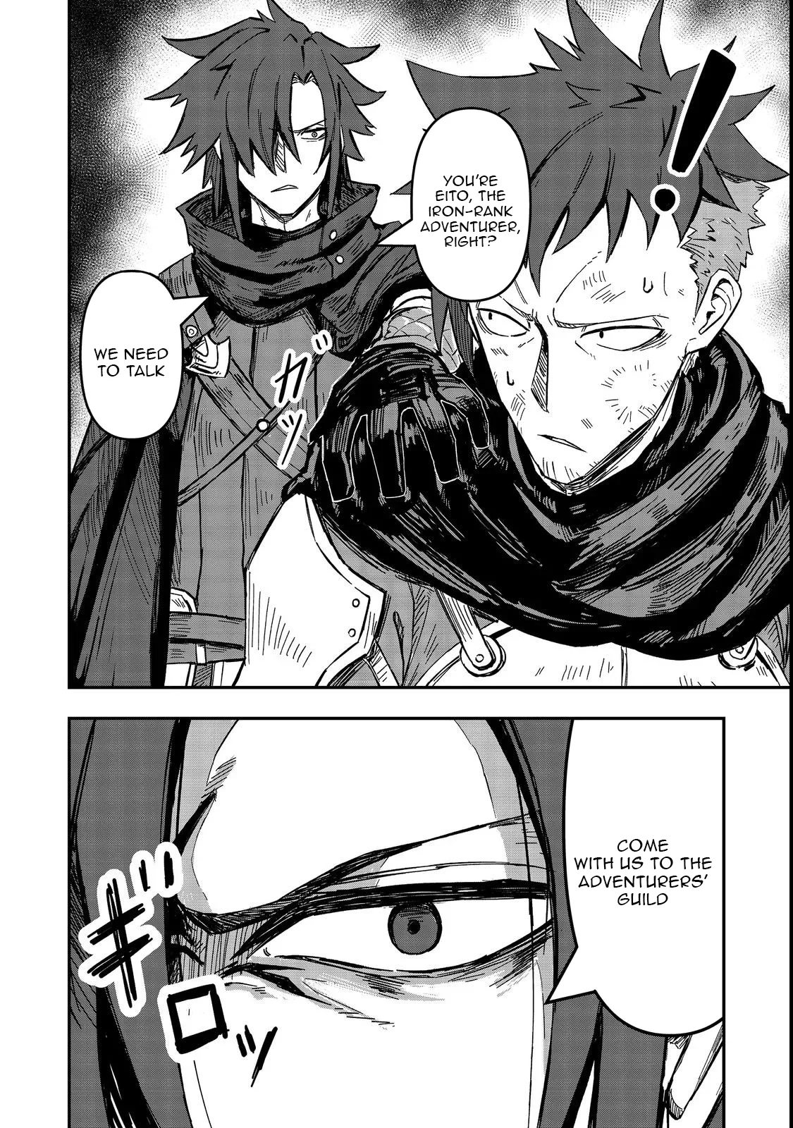 The Scum Hero’s Day-to-Day Life - chapter-2 - Page 23