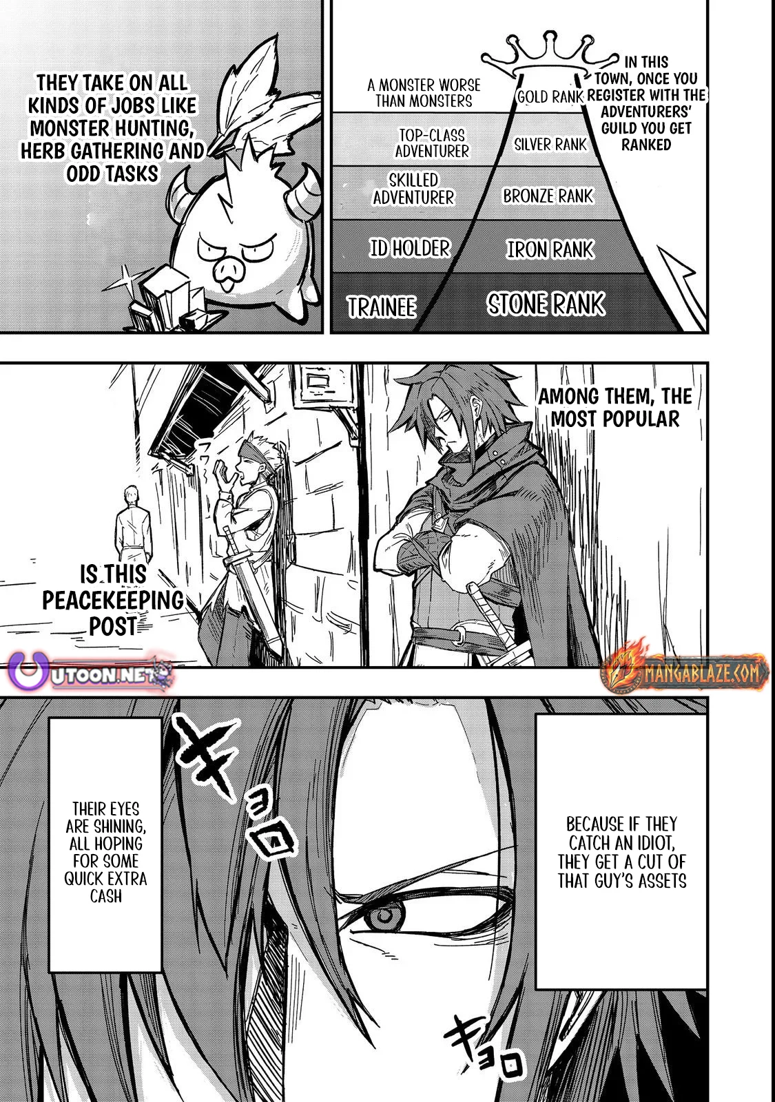 The Scum Hero’s Day-to-Day Life - chapter-2 - Page 6