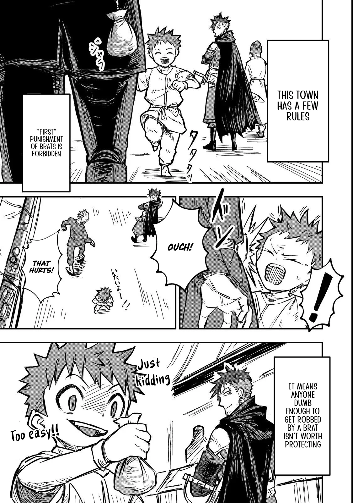 The Scum Hero’s Day-to-Day Life - chapter-2 - Page 8