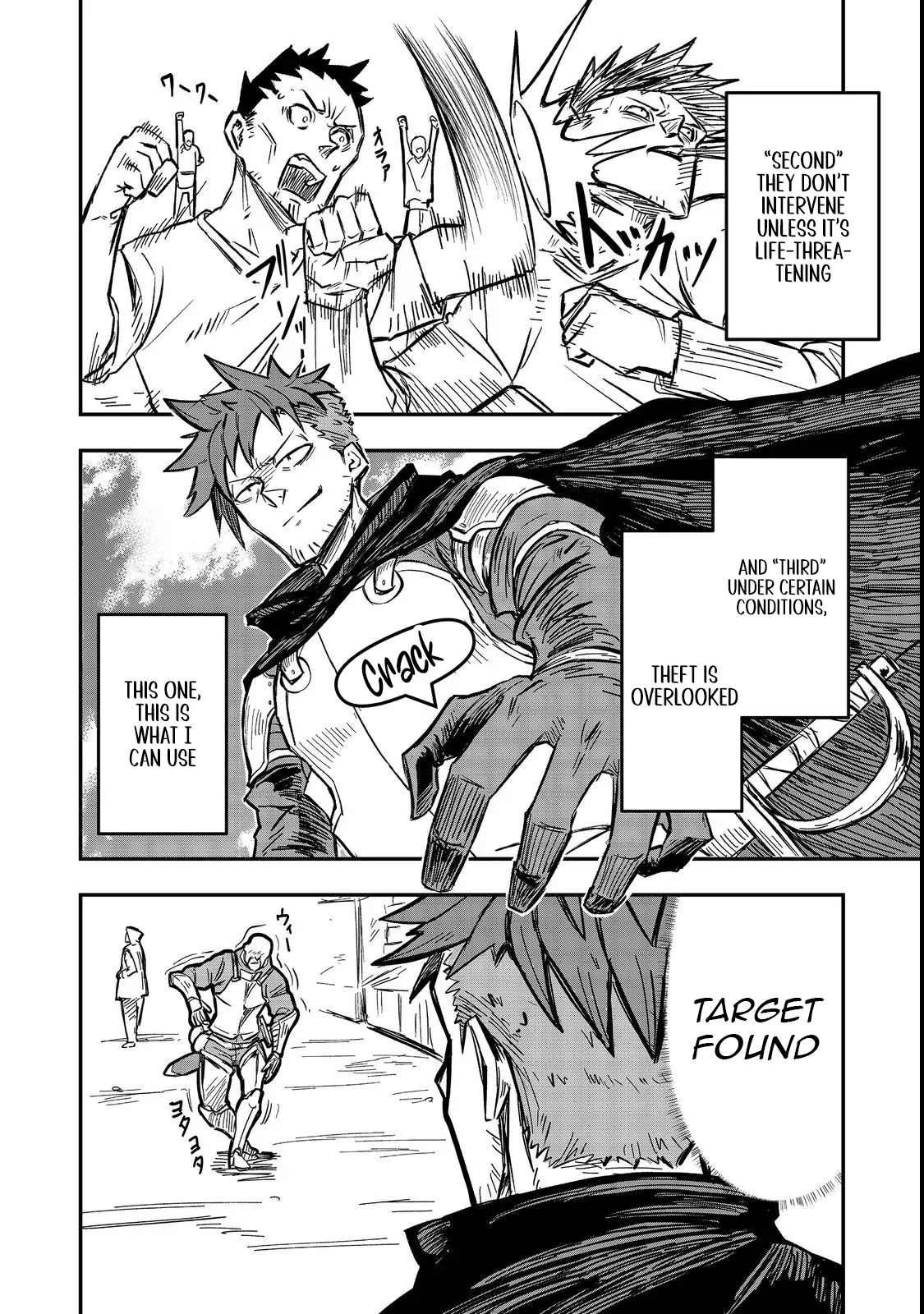 The Scum Hero’s Day-to-Day Life - chapter-2 - Page 9