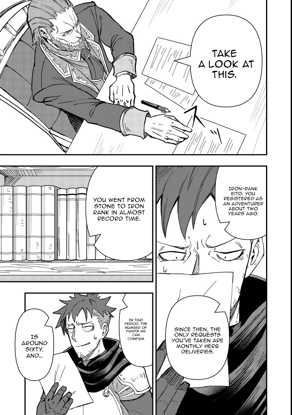 The Scum Hero’s Day-to-Day Life - chapter-3 - Page 12