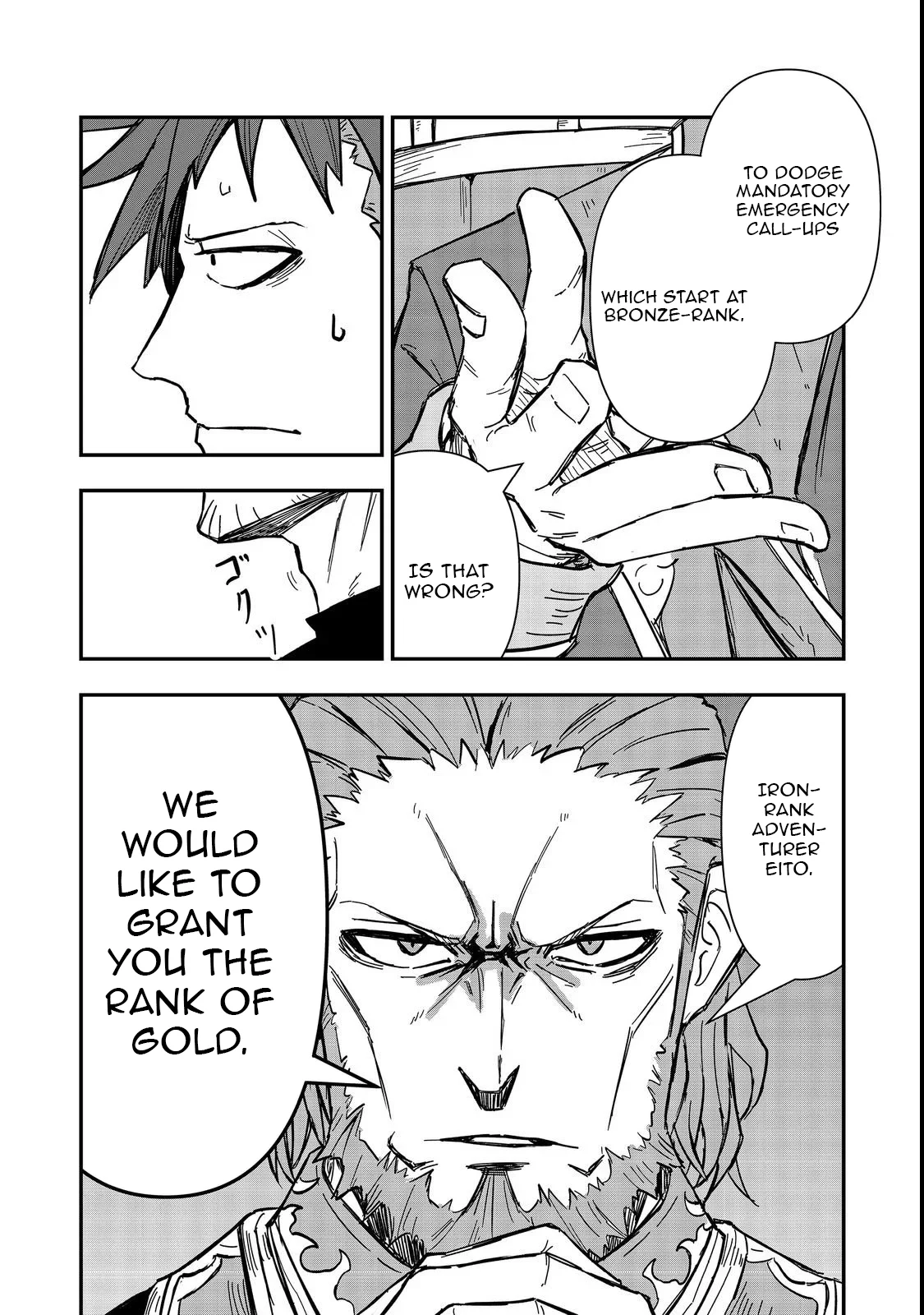 The Scum Hero’s Day-to-Day Life - chapter-3 - Page 20